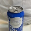 참이촌 | 편하고 든든한 한 그릇, 한뿌리죽 이촌본점 포장 후기