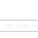 주식회사 마인드