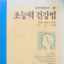 도서출판녹인