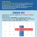 평택핑크리본외과의원 이미지