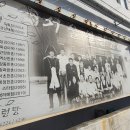 진주설렁탕 이미지