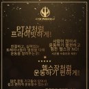 짐파서블 이미지