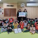 추산어린이집 이미지