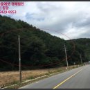 홍천군내면방내보건진료소 | [홍천군토지(임야) 법원경매] 홍천군 내면 방내리 시세,매매,급매,전세