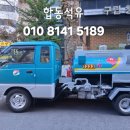 도봉-창동-도봉-5189 이미지