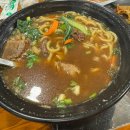 삼양양꼬치훠궈 | [강릉 현지인 맛집] 삼양양꼬치훠궈