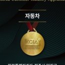 알티모터스 - 달서구 상화북로 18 | 알티모터스