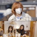시온한옥체험