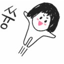 대한철물열쇠 이미지