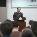 한국과학기술원 이미지