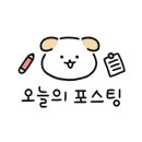 벚꽃길삼겹살
