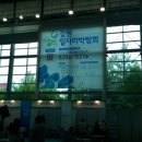 (주)단정바이오 이미지