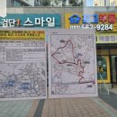 검단호반써밋1차 3107동 앞 이미지