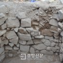 의령 유곡리 고분군 이미지