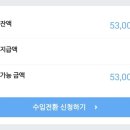 시너지애드
