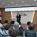 동구사랑어린이집 이미지