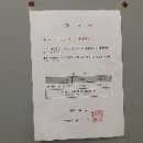 남동108 이미지