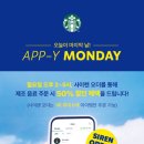 조각커피 이미지