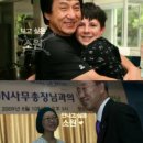 현대미디어 네이버블로그