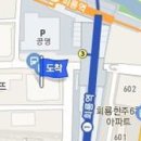 오종석정형외과의원 이미지