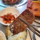 칠성한우촌 이미지