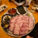 울릉집