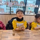 맑고 향기로운 연꽃 동산어린이집 이미지