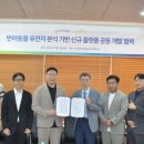 (주)마크로젠 이미지