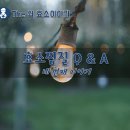 THE쉼(더쉼) 이미지