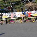 용두축사 이미지