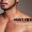 달라진 피트니스 이미지