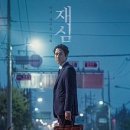 정우공조 이미지