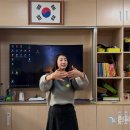 연세대학교재활학교 이미지