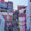 봉수대로 이미지