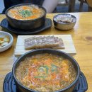 병천토속순대 이미지