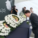 대전용산초교 이미지