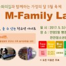 안양2동행정복지센터 이미지