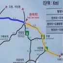 거북골길 이미지