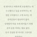 하루시작 이미지
