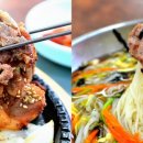 제일고기국수 이미지