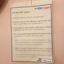 지조있는카페