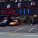배스킨라빈스(본리점) 이미지
