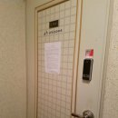 의정부용현초등학교 이미지