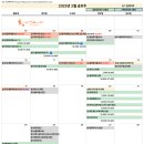 (주)신한씨엔에스 이미지