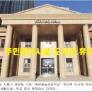 한라비발디캠퍼스2차(배곧한라비발디2차) 이미지