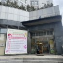 한산보건지소 네이버블로그