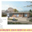 섬나라굼
