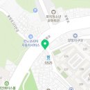 이룸도어&덱스터