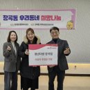 청년다방시흥장곡점
