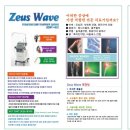 굿닥터신경외과의원 이미지